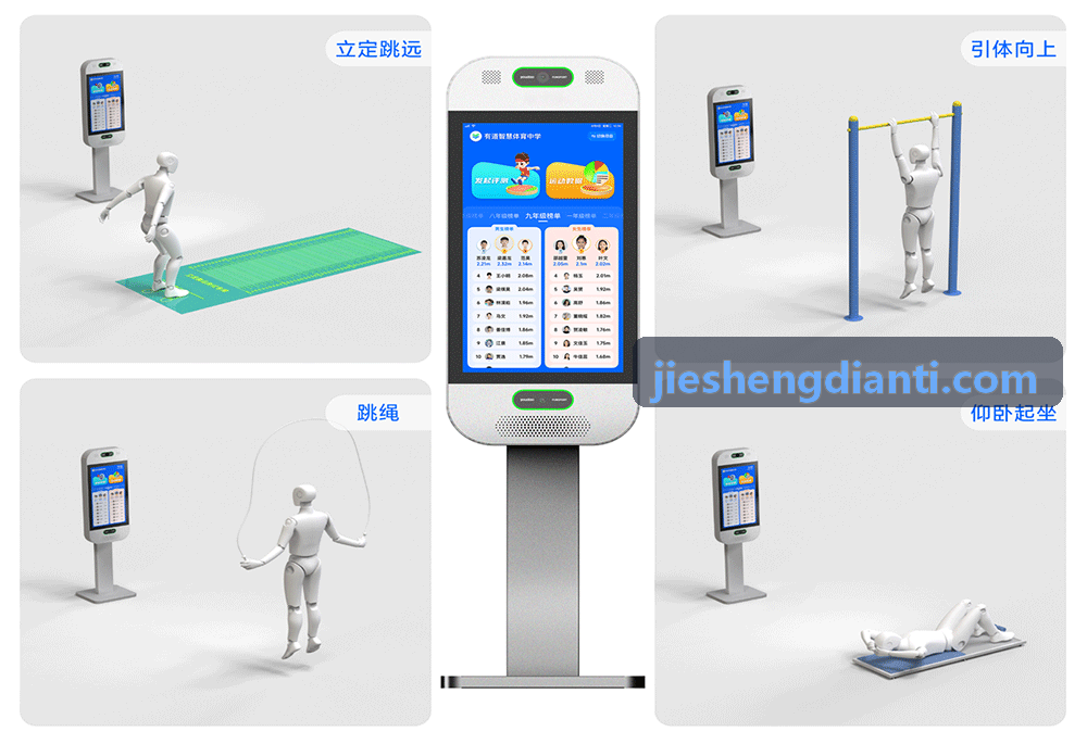JIUYOUTIYU-物联网硬件联动技术解析
